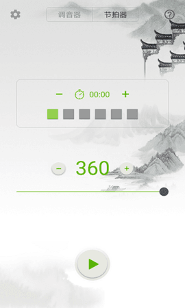 安卓小提琴调音大师app