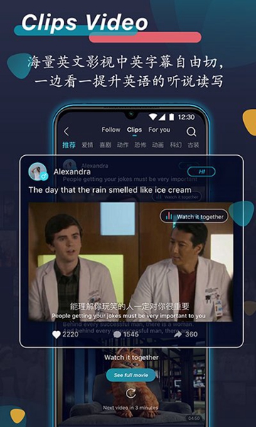 安卓外文在线软件下载