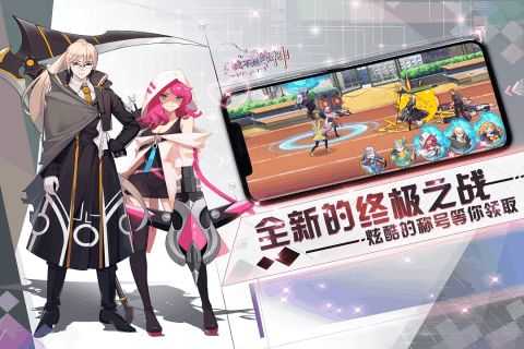 极乐空间正式服下载