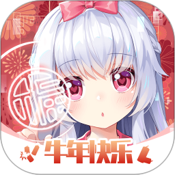 兽耳桌面破解版