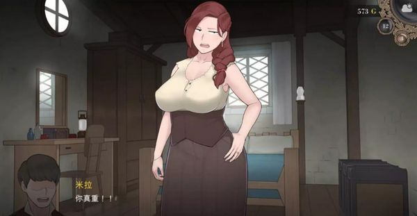 安卓阿德莱德旅馆汉化直装版 1.0.6app