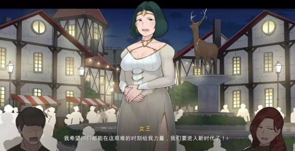 安卓阿德莱德旅馆汉化直装版 1.0.6软件下载