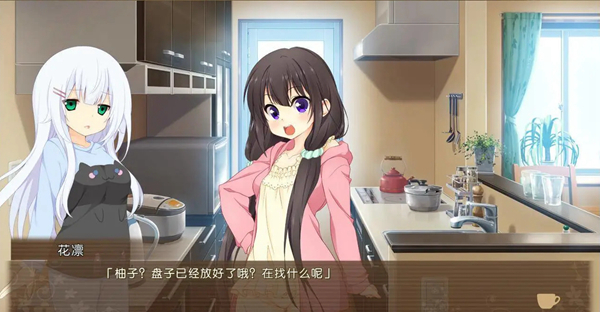 夜间的兔兔咖啡馆前日谈 安卓汉化版