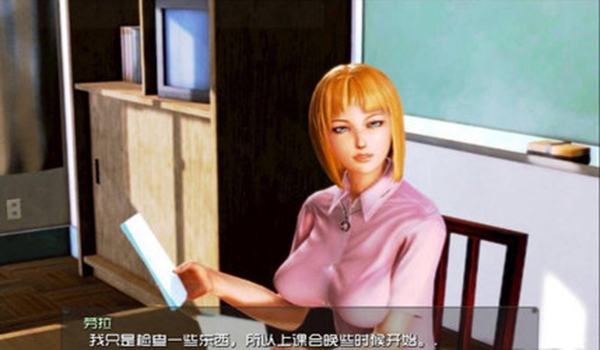 我的学园生活超能汉化版 安卓直装版