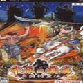 中原霸者安卓中文版2022 v2022.04.11.15