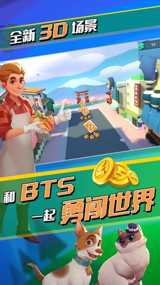 安卓一起优诺九游版app