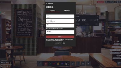 安卓keo.plus 羽生结弦版app