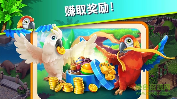 萌宠传奇消小游戏