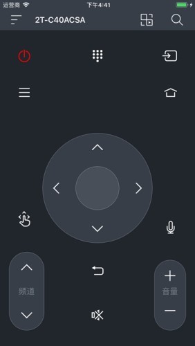 安卓夏普电视摇控app软件下载