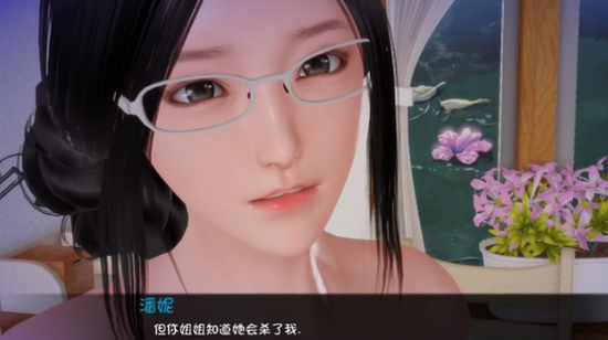 安卓姐姐破产了无限钞票版 无限金币1.0app
