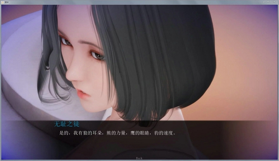 姐姐破产了完整版 最新版9.0