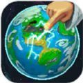 世界盒子正版下载0.13.9最新版2022 v0.13.16