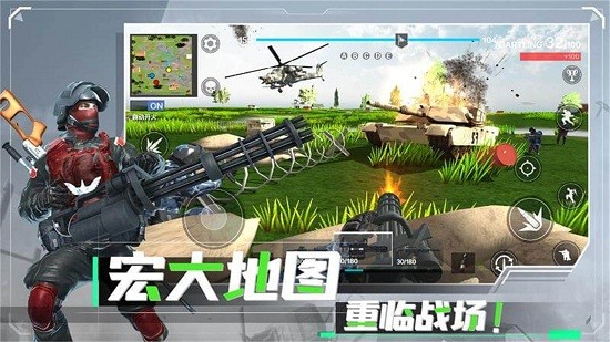 安卓战地现代战争模拟器游戏app