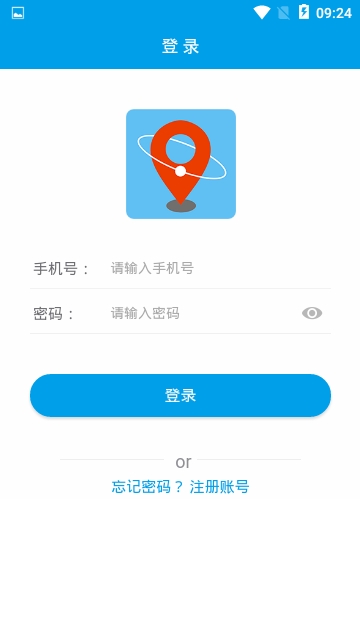 北斗小新app