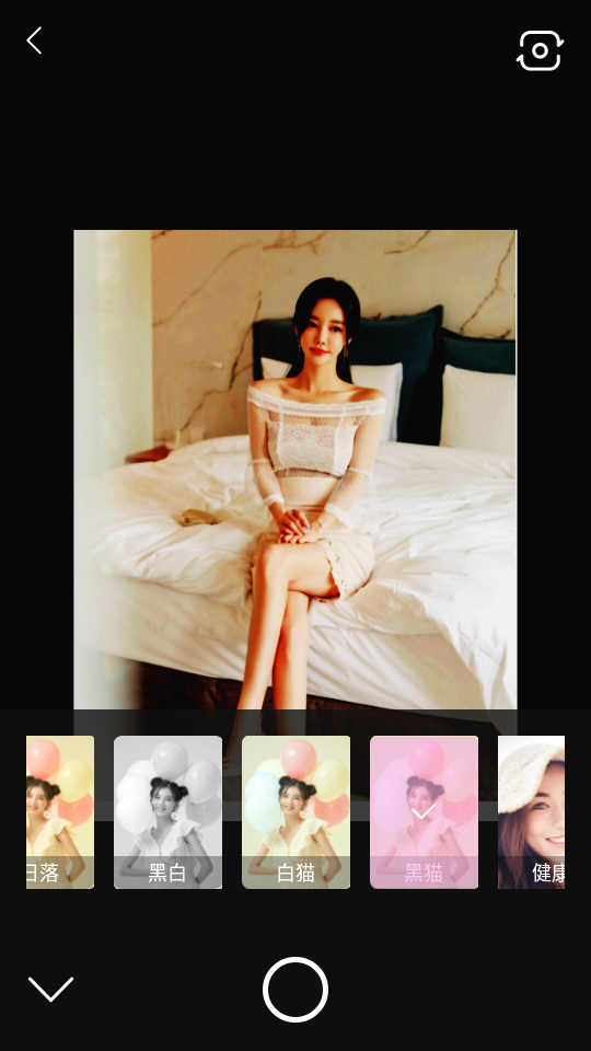 梦幻美妆相机免费版下载