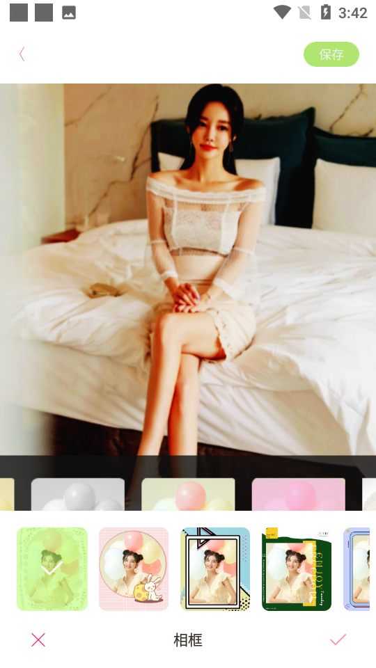 梦幻美妆相机免费版app下载