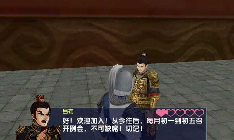 三国大时代6上帝版本下载