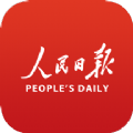 人民日报数字报app