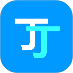 丁丁好医公测版