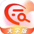 流动易看大字版图片美化app官方下载 v1.0.0