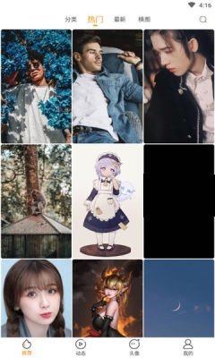 安卓亿萤4k壁纸大全appapp