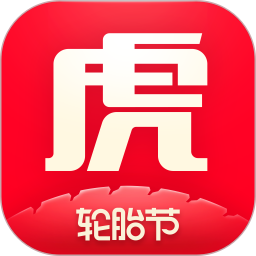 途虎养车最新版