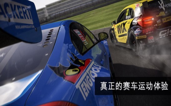 安卓apex竞速app