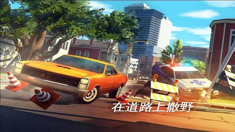 孤胆车神维加斯最新版下载