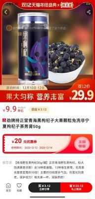 安卓享优惠app软件下载