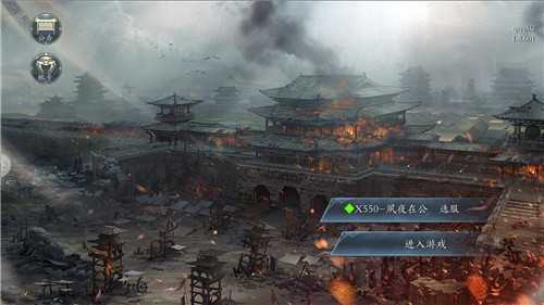 安卓神魔三国志正版app