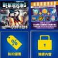 psn港服2022年5月会免游戏最新完整版 v1.0