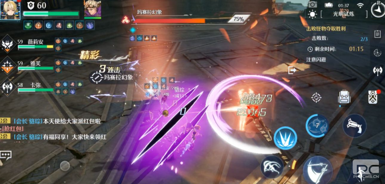 诺亚之心光明试炼70层怎么打 诺亚之心光明试炼70层攻略分享