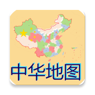 中华地图china map app