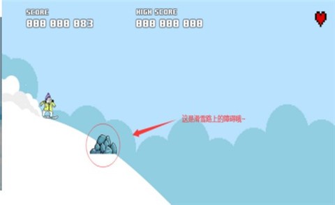 安卓像素北极熊滑雪app