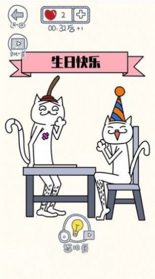 安卓画个故事最新版app