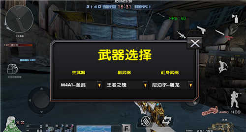 巨人城废墟单机版4.9.2下载