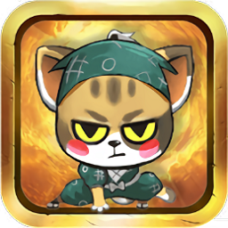 萌猫养成记v1.0