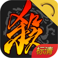 三国杀国际版