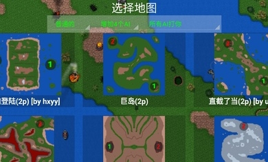 安卓铁锈战争使命召唤战区软件下载