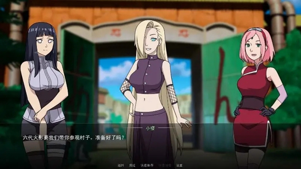 安卓女忍者训练师破解口罩版 汉化破解版1.7.2app