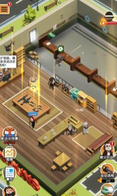 枪店模拟器app下载