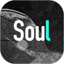 soul