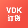 vdk订货app