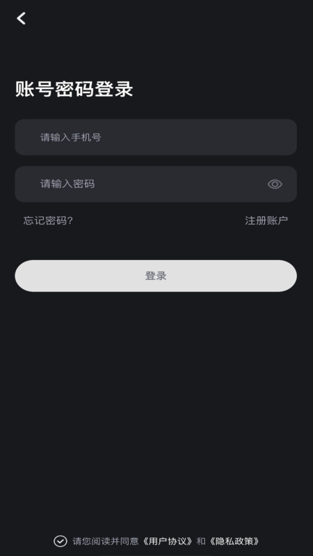 哟喜抽纸条娱乐app官方版 v1.0.3