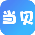 当贝视频app官方版 v1.1
