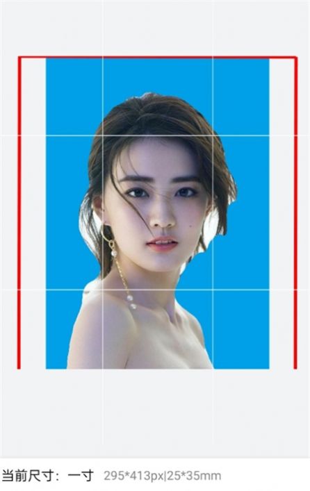 安卓可爱证件照自拍app官方版 v1.10软件下载