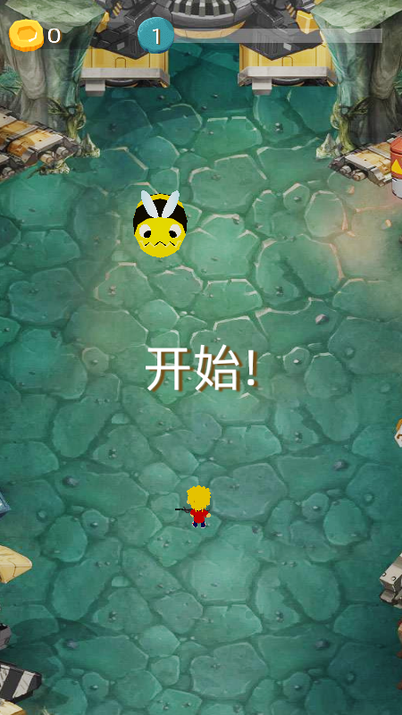 枪火守护神