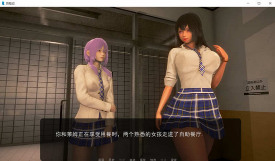 安卓奇幻历险记安卓直装版 最新版1.1app