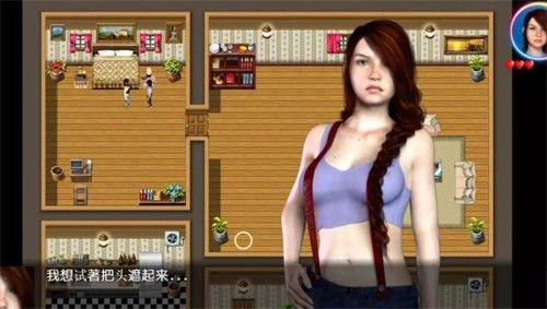 我的失忆症女友安卓手机版 dlc完结版2.0.8