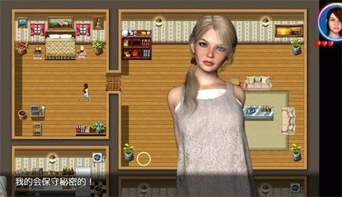 安卓我的失忆症女友安卓手机版 dlc完结版2.0.8app